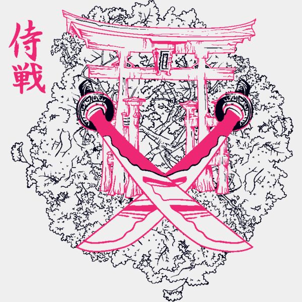 designious t shirt design 216 Thumbnail